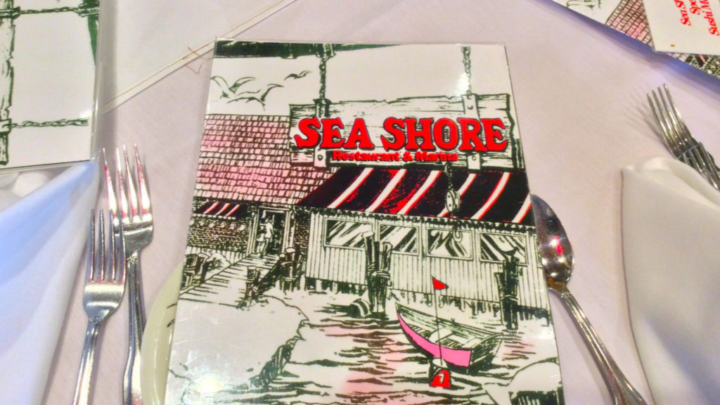 SEAFOOD IN THE BRONX: SEA SHORE RESTAURANT