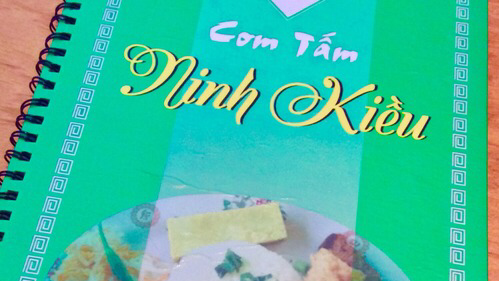 Com Tam Ninh Kieu Vietnamese in the Bronx